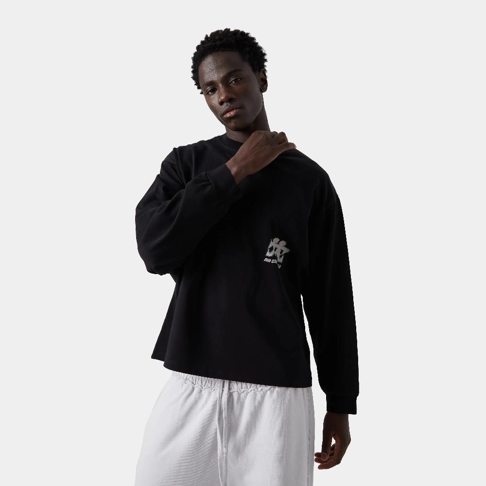 Eme Mbuddy Shadow Long Sleeve Promoción trimestral