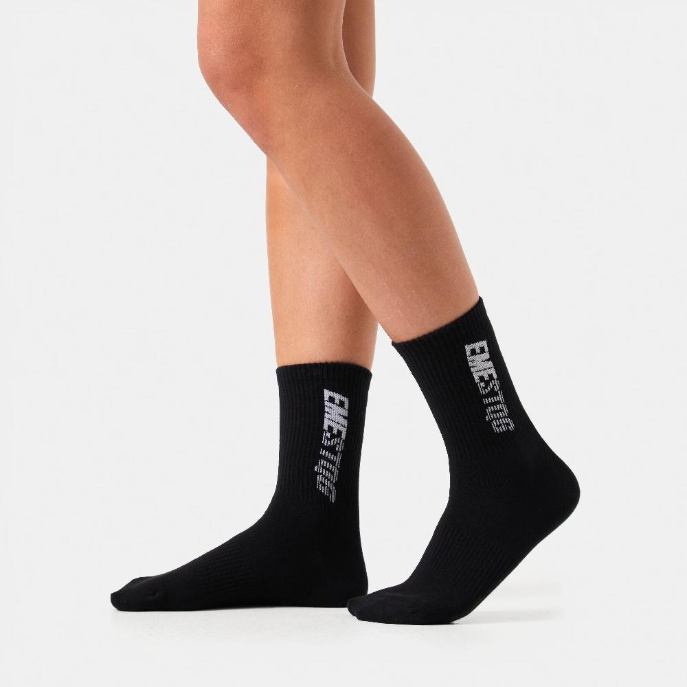Eme Speed Navy Socks Devoluciones gratuitas