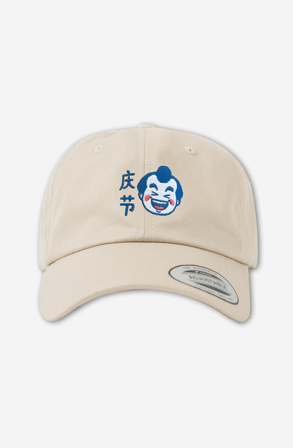 kaotiko Gorra Sumo Happy Stone