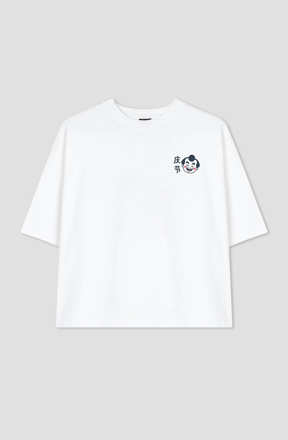 kaotiko Camiseta Organic Cotton Oishi Ramen White Grandes ahorros