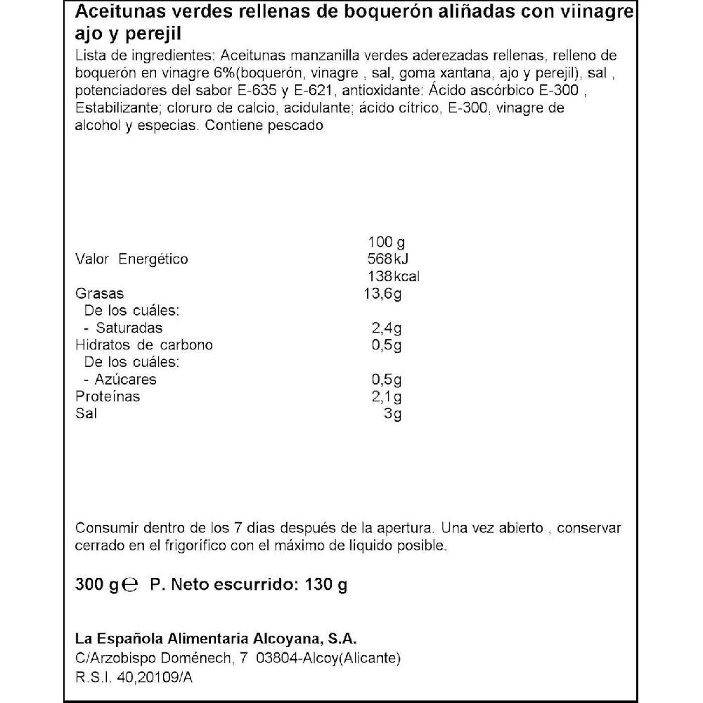 Eroski Aceitunas marinas rellenas de boqueron LA ESPAÑOLA lata 130 g Grandes ahorros