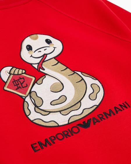 Armani Sudadera tipo cárdigan de punto doble con bordado Descuento