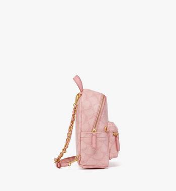 MCM Stark Bebe Boo Backpack in Lauretos 2025