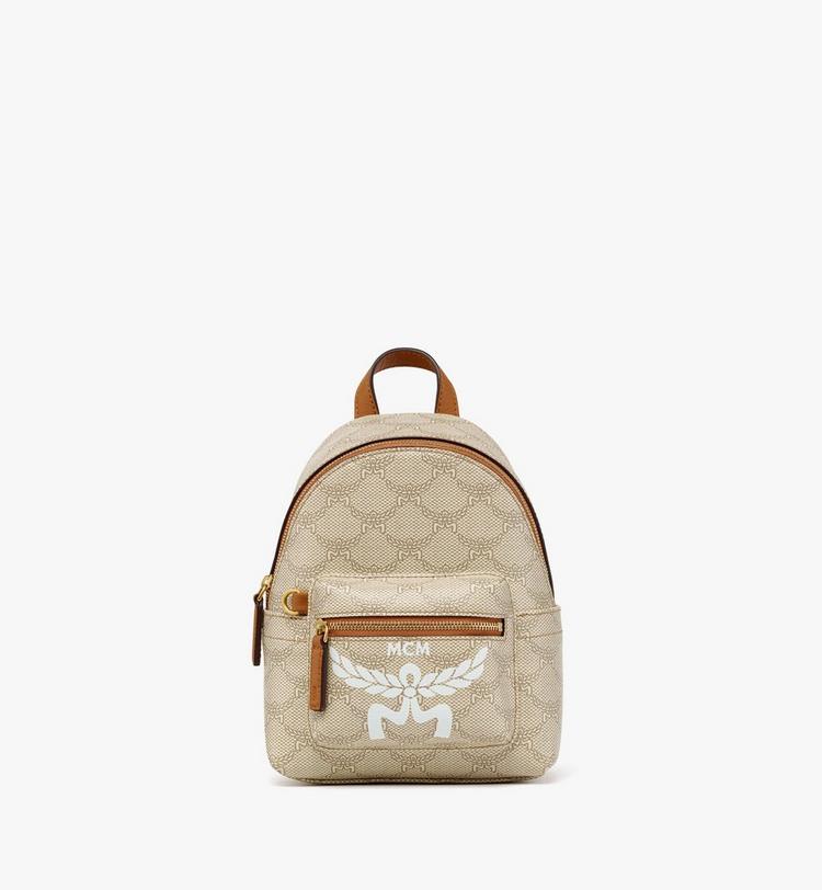 MCM Stark Bebe Boo Backpack in Lauretos