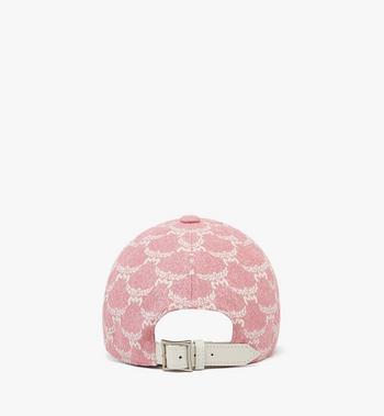 MCM Classic Cap in Lauretos Denim Jacquard Descuentos del mes